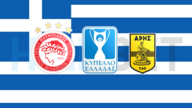 Ολυμπιακός - Άρης Αγώνας για τους 8 του Κυπέλλου Ελλάδας