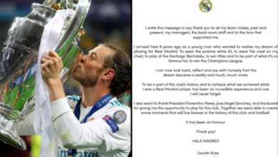 Μπέιλ γράμμα στην Ρεάλ Μαδρίτης