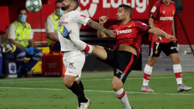 Μαγιόρκα – Σεβίλλη