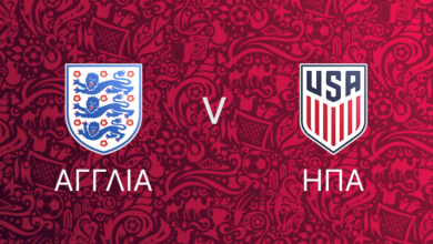 Αγγλία - ΗΠΑ