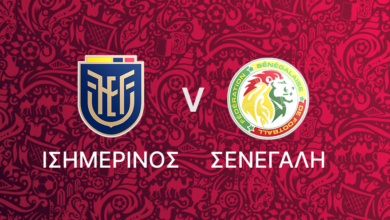 Ισημερινός - Σενεγάλη