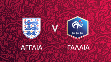 Αγγλία - Γαλλία