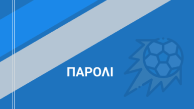 Παρολί στοιχήματος - Τι σημαίνει