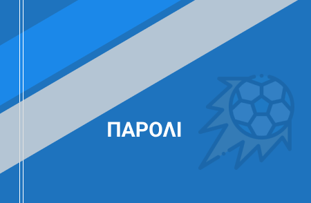 Παρολί